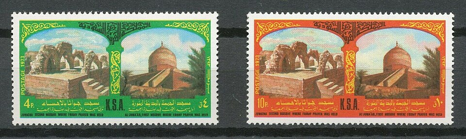 Dini Videolar Amp Ilahiler Amp Kasideler